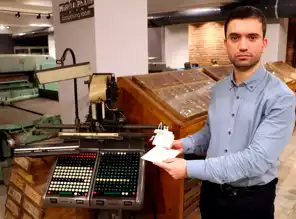 İşitme Engelli Ahmet Yasin'in Maket Hikayesi