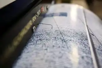 Erzurum'da 4,5 Büyüklüğünde Deprem!