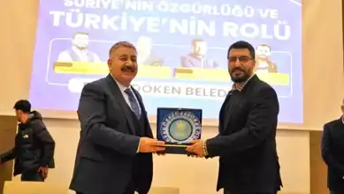 Erzurum'da Suriye Paneli: Türkiye'nin Rolü Tartışıldı
