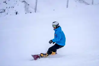 Keleşoğlu'nun  Snowboard Başarı Hikayesi