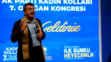 Tekin: Erzurum'da AK Parti'ye Tam Destek!