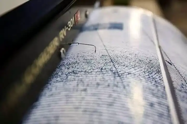 Erzurum'da 4,5 Büyüklüğünde Deprem!