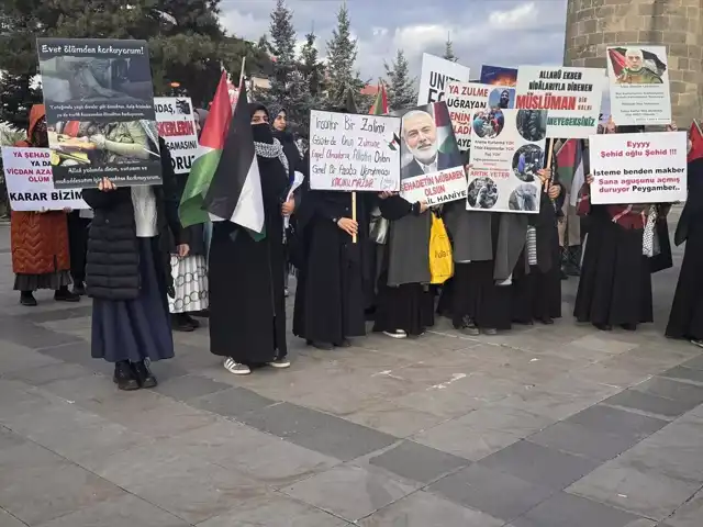 Erzurum'da Gazze İçin Tıbbi Koridor Çağrısı